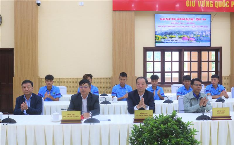 Các đại biểu tham dự buổi gặp mặt.